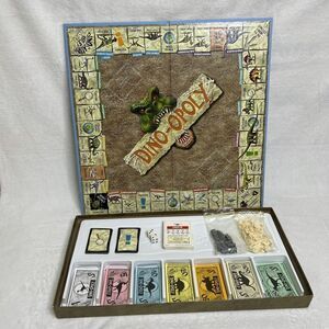 Dino-Opoly Board Game By Late For The Sky Complete In Original Box